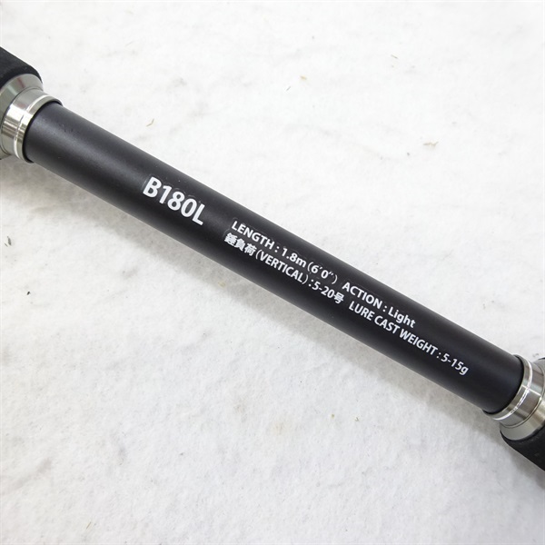 チラックス モバイルコンパクトＢ１８０Ｌ